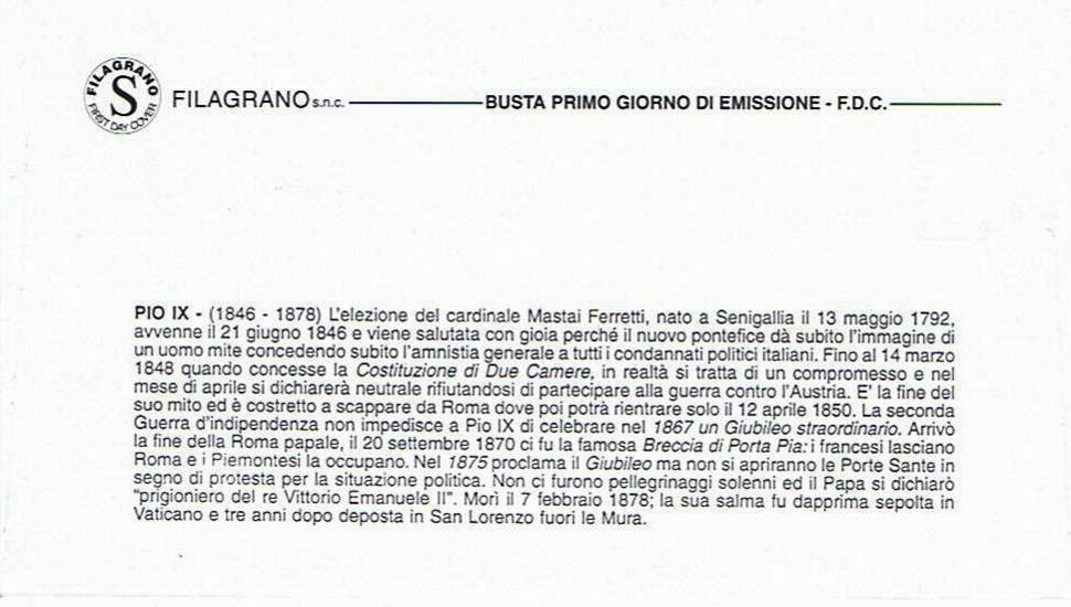 busta singola