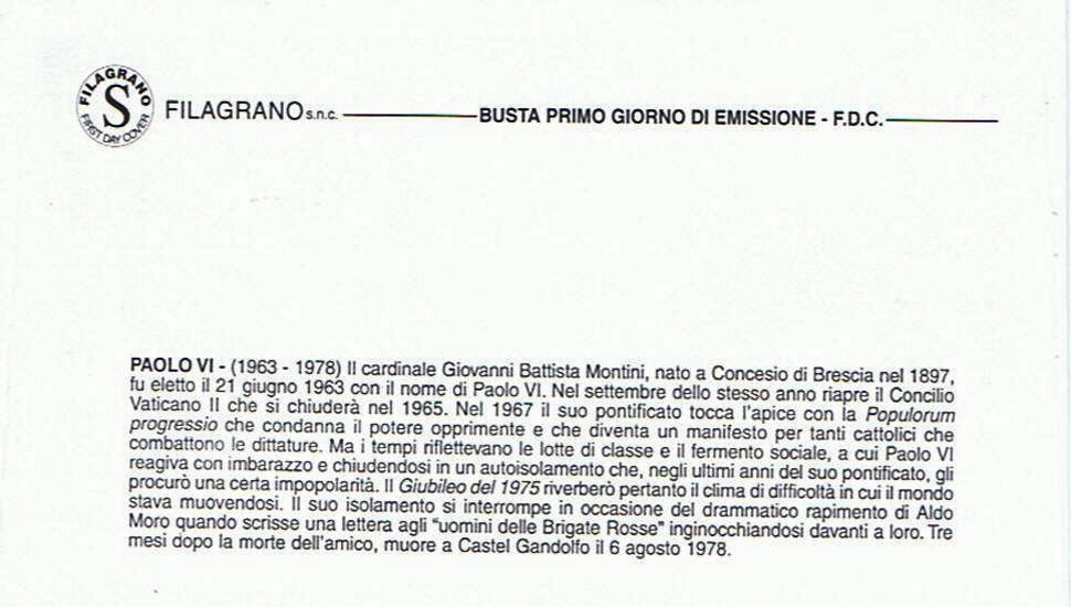 busta singola