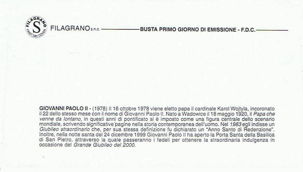 busta singola