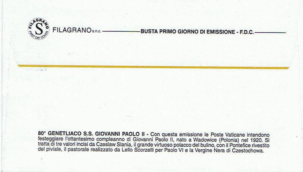 busta singola