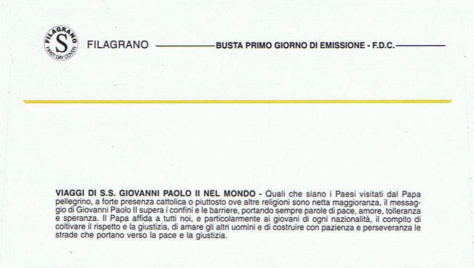 busta singola