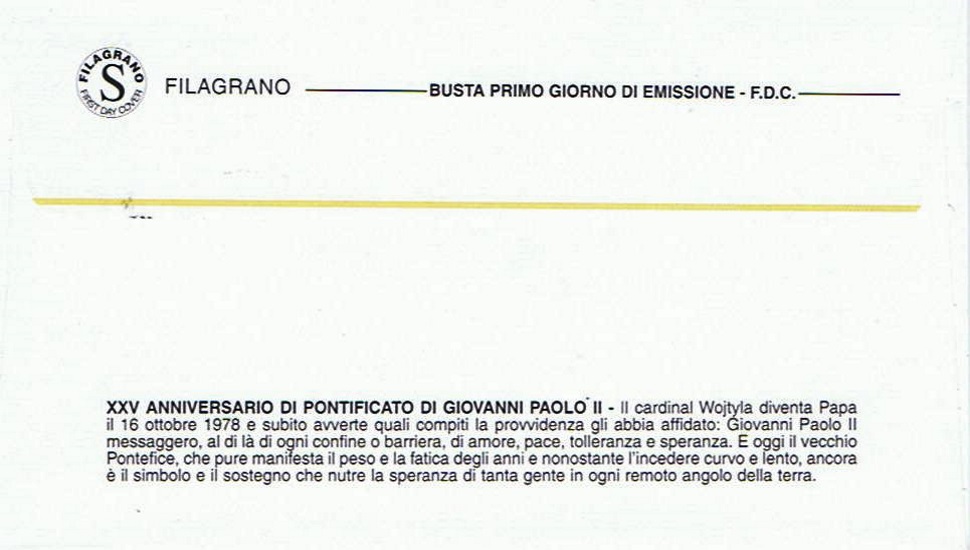 busta singola