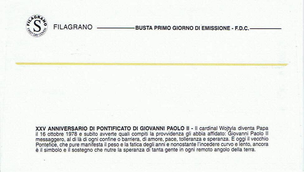 busta singola