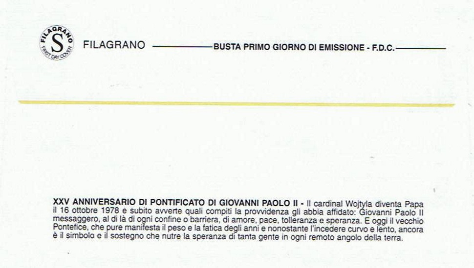 busta singola