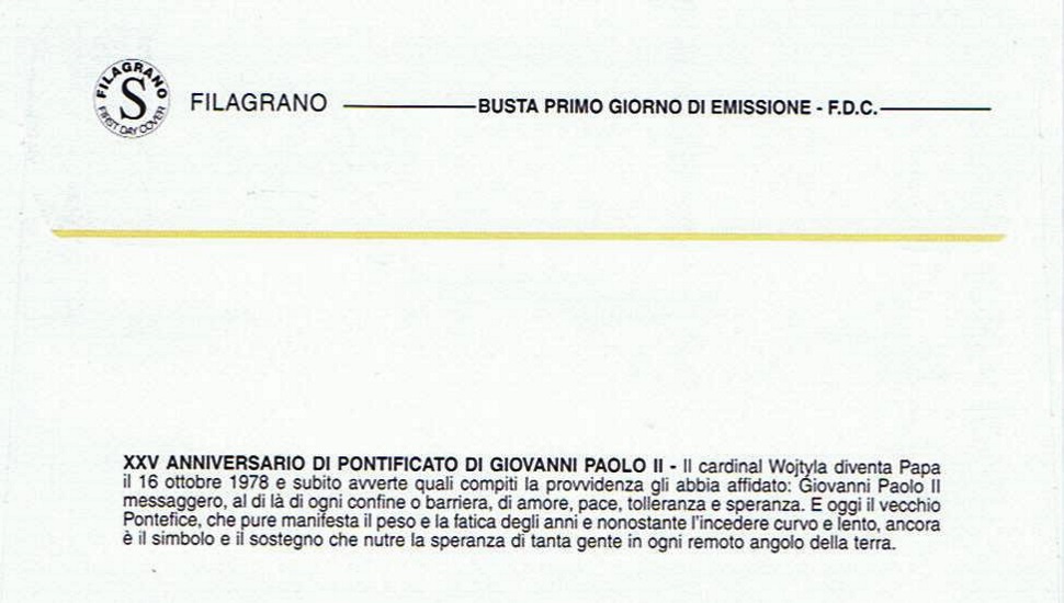 busta singola
