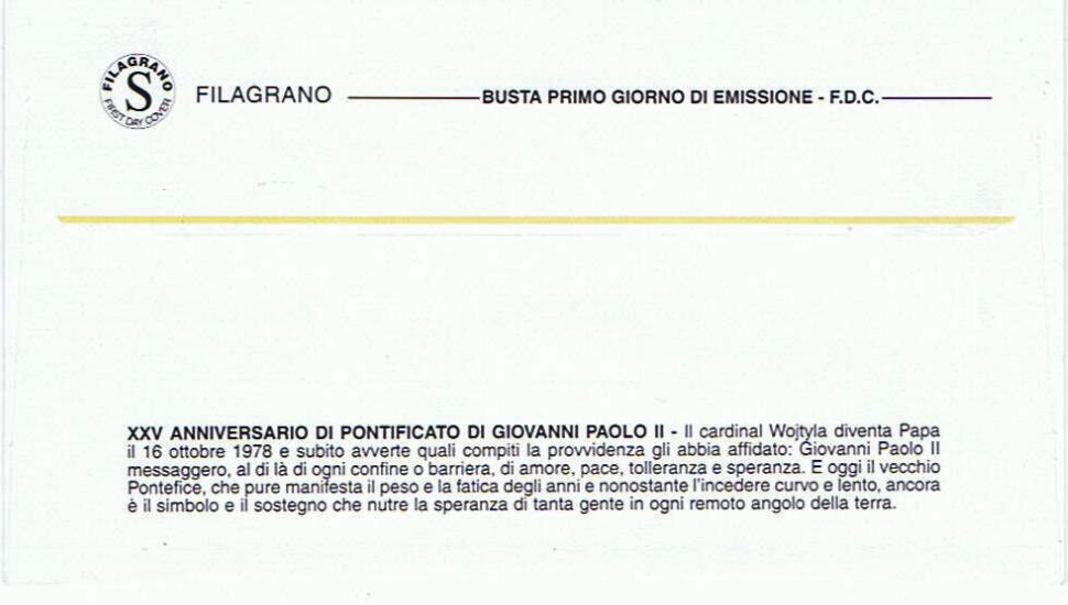 busta singola