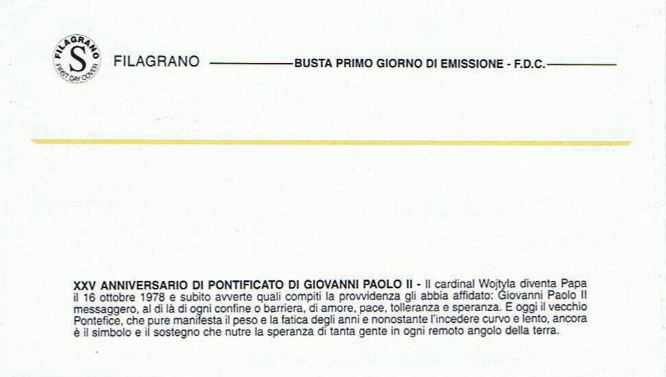 busta singola