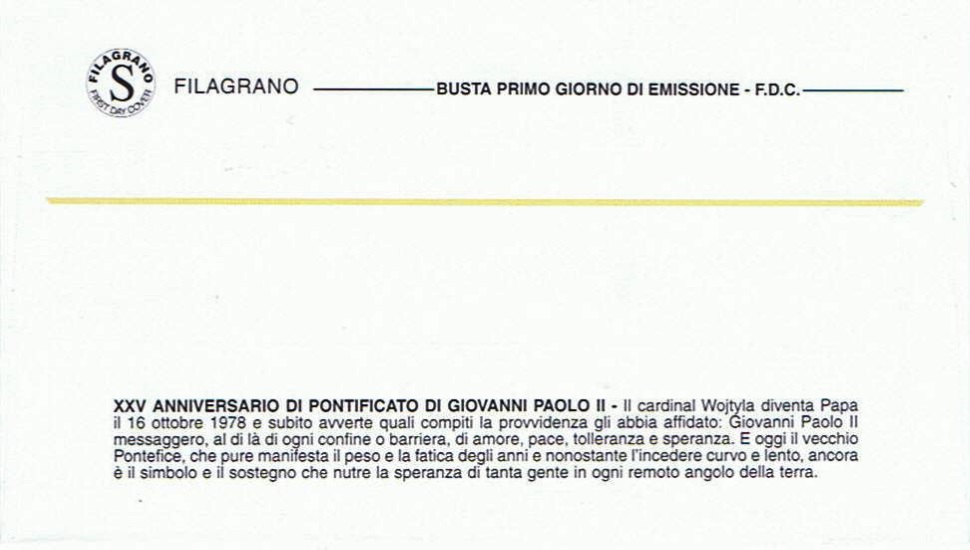 busta singola