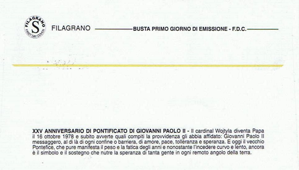 busta singola