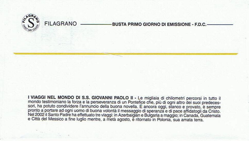 busta singola