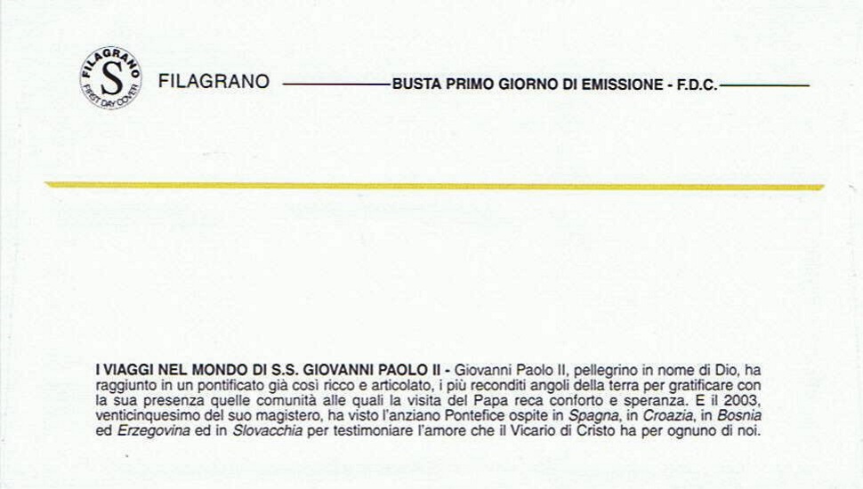 busta singola