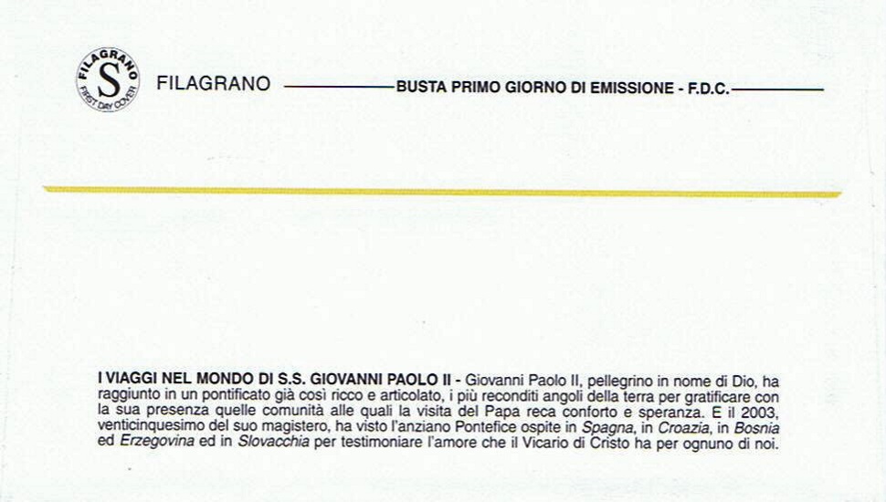 busta singola